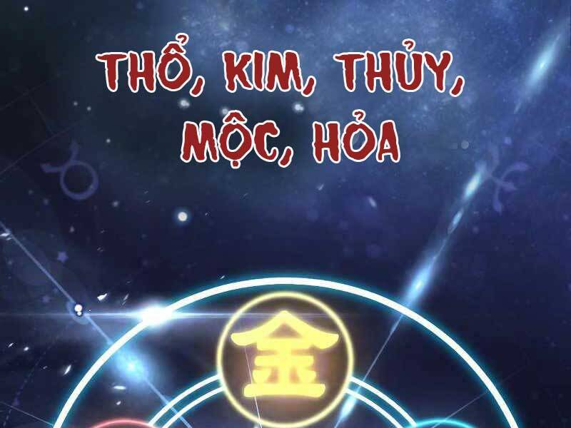 Quý Tộc Lười Biếng Trở Thành Thiên Tài Chapter 46 - Trang 2