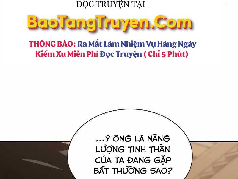 Quý Tộc Lười Biếng Trở Thành Thiên Tài Chapter 46 - Trang 2