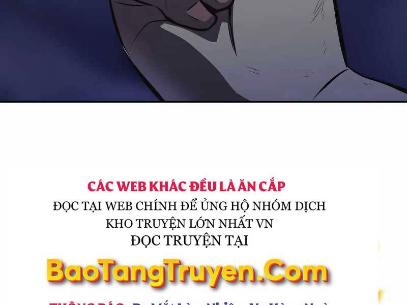 Quý Tộc Lười Biếng Trở Thành Thiên Tài Chapter 46 - Trang 2