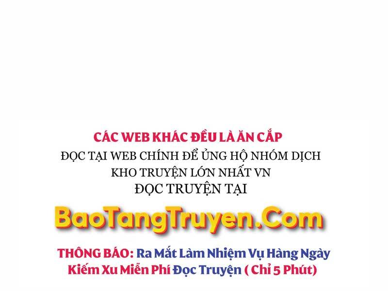 Quý Tộc Lười Biếng Trở Thành Thiên Tài Chapter 46 - Trang 2