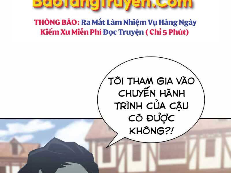 Quý Tộc Lười Biếng Trở Thành Thiên Tài Chapter 46 - Trang 2