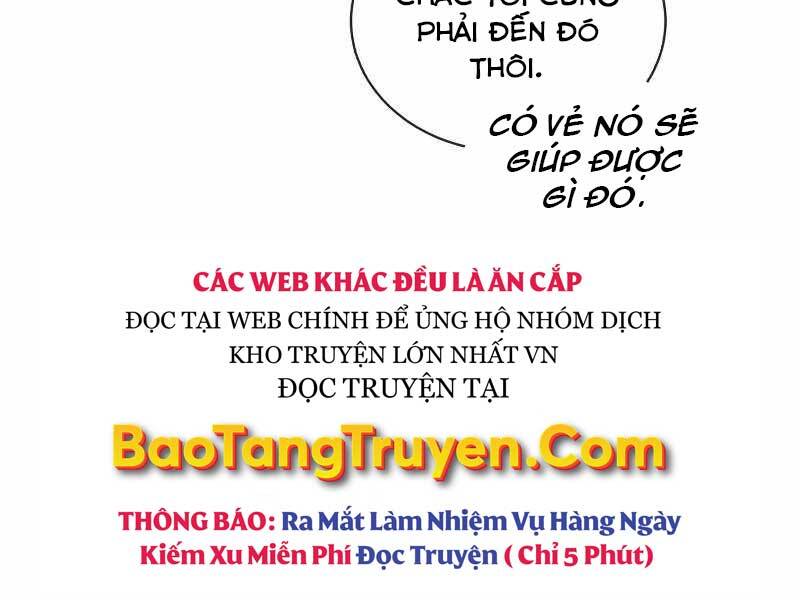 Quý Tộc Lười Biếng Trở Thành Thiên Tài Chapter 46 - Trang 2