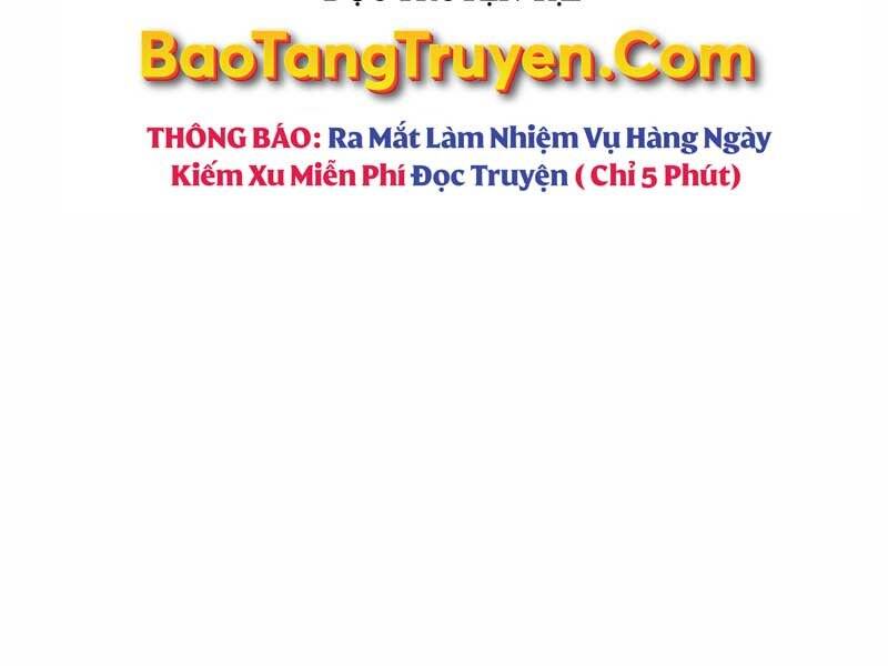 Quý Tộc Lười Biếng Trở Thành Thiên Tài Chapter 46 - Trang 2