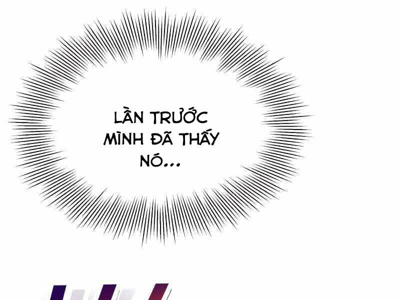 Quý Tộc Lười Biếng Trở Thành Thiên Tài Chapter 45 - Trang 2