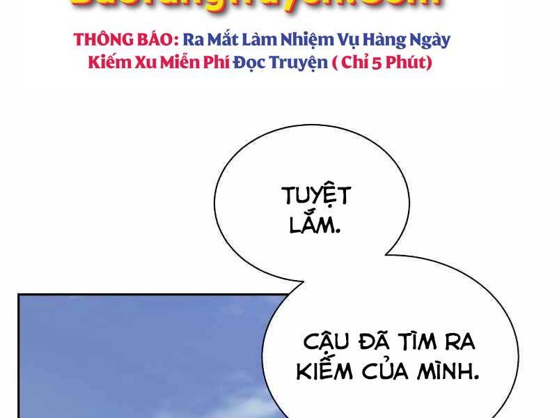 Quý Tộc Lười Biếng Trở Thành Thiên Tài Chapter 45 - Trang 2