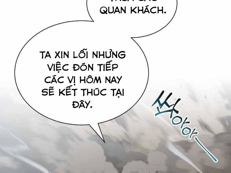 Quý Tộc Lười Biếng Trở Thành Thiên Tài Chapter 45 - Trang 2