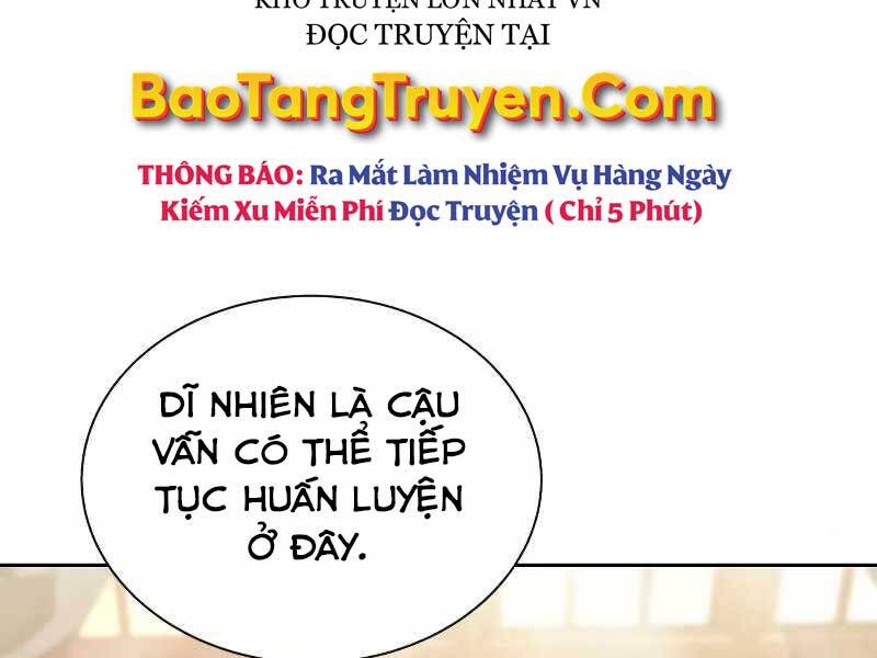 Quý Tộc Lười Biếng Trở Thành Thiên Tài Chapter 45 - Trang 2