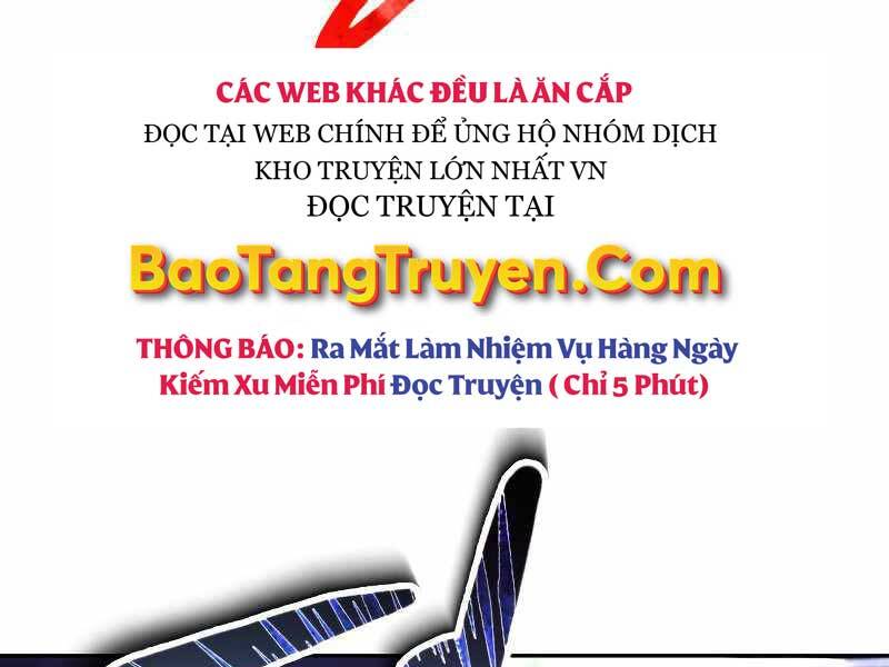 Quý Tộc Lười Biếng Trở Thành Thiên Tài Chapter 45 - Trang 2