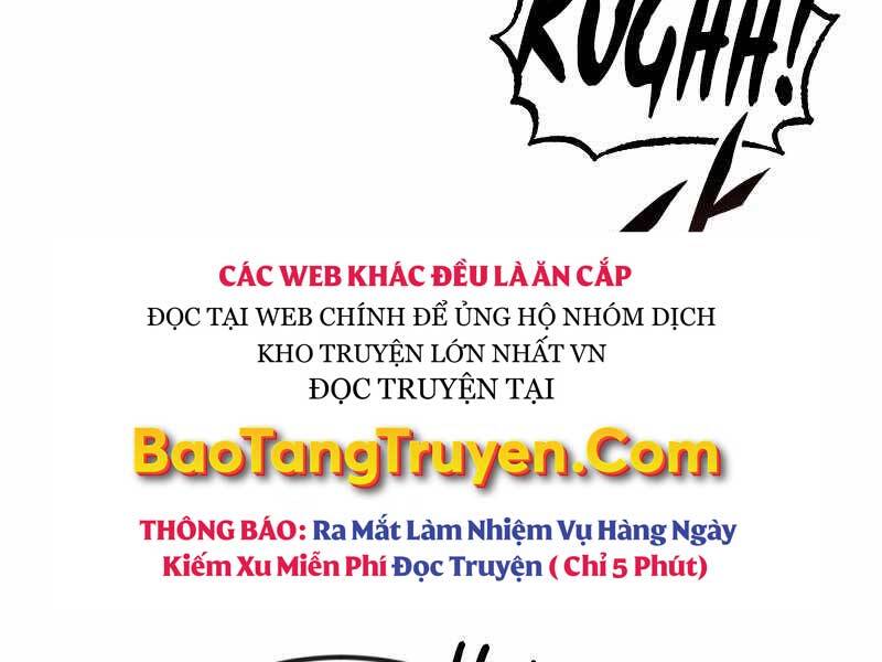 Quý Tộc Lười Biếng Trở Thành Thiên Tài Chapter 45 - Trang 2