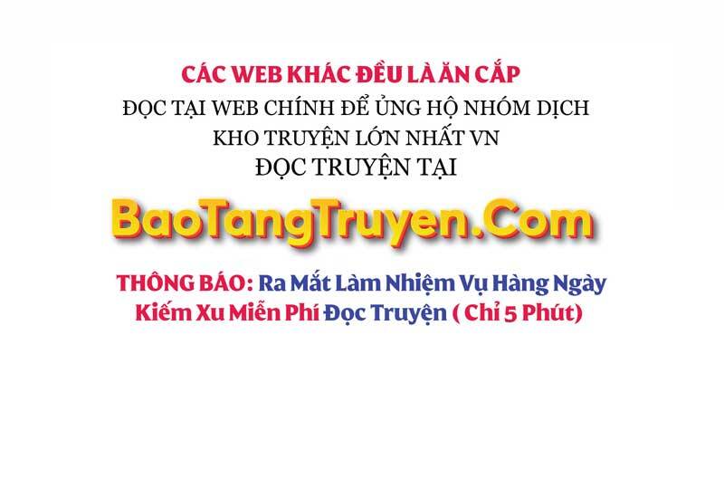 Quý Tộc Lười Biếng Trở Thành Thiên Tài Chapter 45 - Trang 2