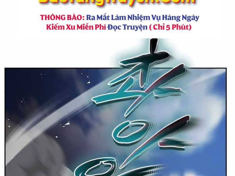 Quý Tộc Lười Biếng Trở Thành Thiên Tài Chapter 45 - Trang 2