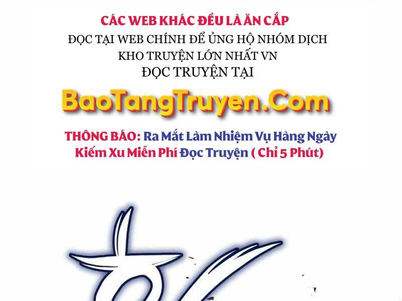 Quý Tộc Lười Biếng Trở Thành Thiên Tài Chapter 45 - Trang 2