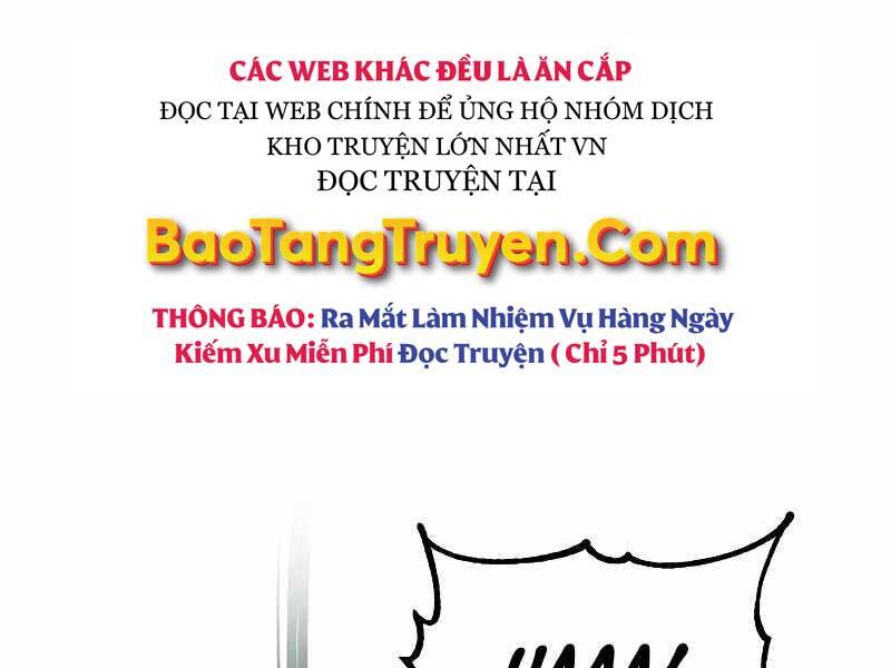 Quý Tộc Lười Biếng Trở Thành Thiên Tài Chapter 44 - Trang 2