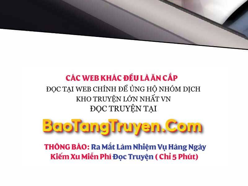 Quý Tộc Lười Biếng Trở Thành Thiên Tài Chapter 44 - Trang 2