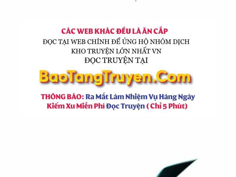 Quý Tộc Lười Biếng Trở Thành Thiên Tài Chapter 44 - Trang 2