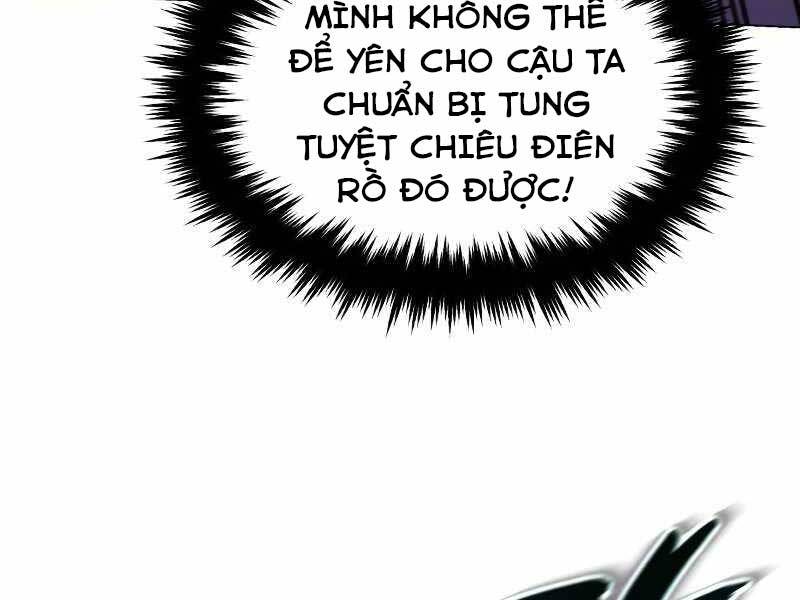 Quý Tộc Lười Biếng Trở Thành Thiên Tài Chapter 44 - Trang 2