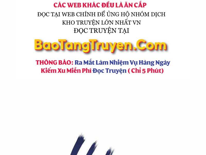 Quý Tộc Lười Biếng Trở Thành Thiên Tài Chapter 44 - Trang 2