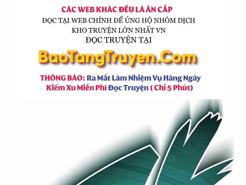 Quý Tộc Lười Biếng Trở Thành Thiên Tài Chapter 44 - Trang 2