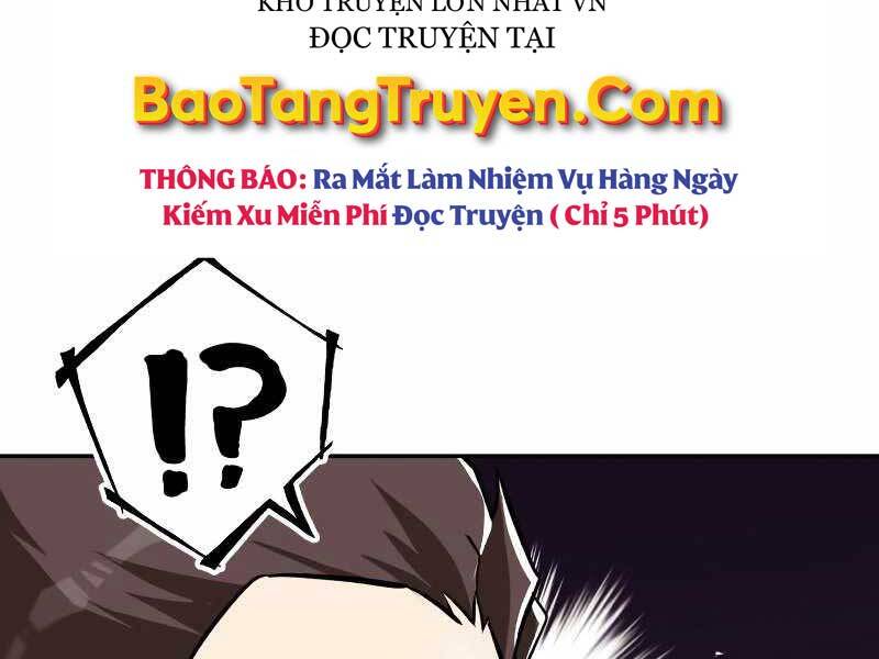 Quý Tộc Lười Biếng Trở Thành Thiên Tài Chapter 43 - Trang 2