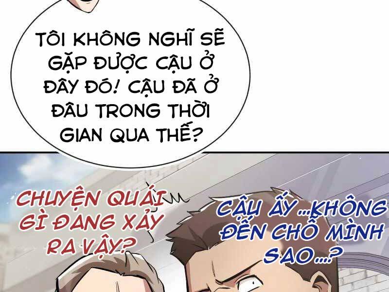 Quý Tộc Lười Biếng Trở Thành Thiên Tài Chapter 43 - Trang 2