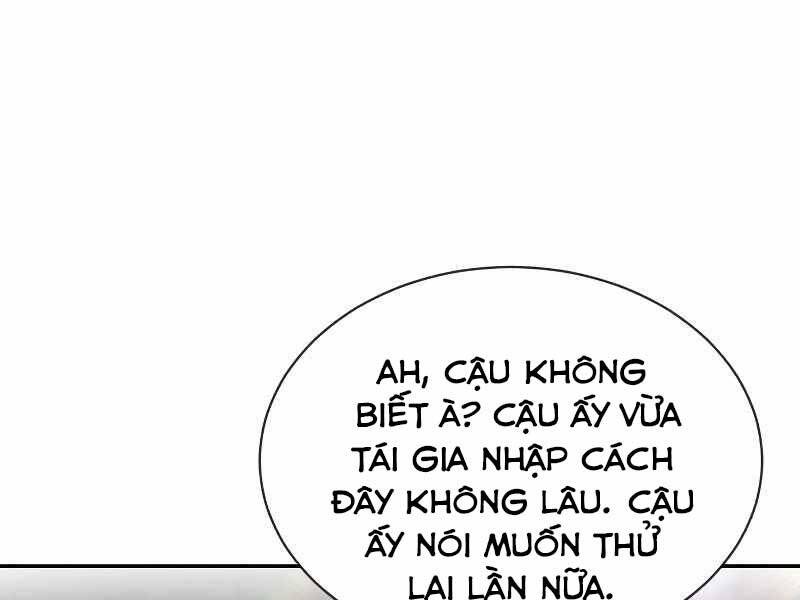 Quý Tộc Lười Biếng Trở Thành Thiên Tài Chapter 43 - Trang 2