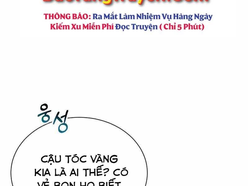 Quý Tộc Lười Biếng Trở Thành Thiên Tài Chapter 43 - Trang 2