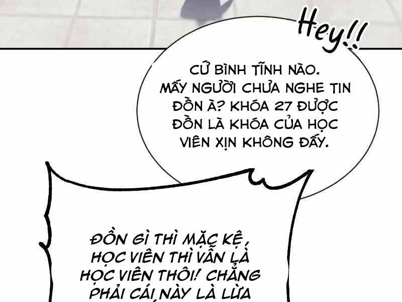 Quý Tộc Lười Biếng Trở Thành Thiên Tài Chapter 43 - Trang 2