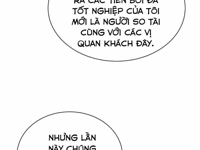 Quý Tộc Lười Biếng Trở Thành Thiên Tài Chapter 43 - Trang 2