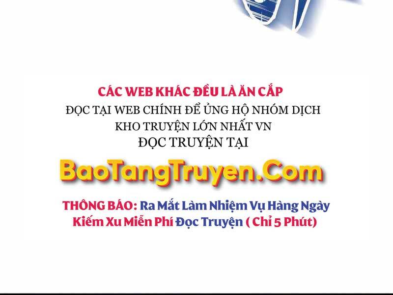 Quý Tộc Lười Biếng Trở Thành Thiên Tài Chapter 43 - Trang 2