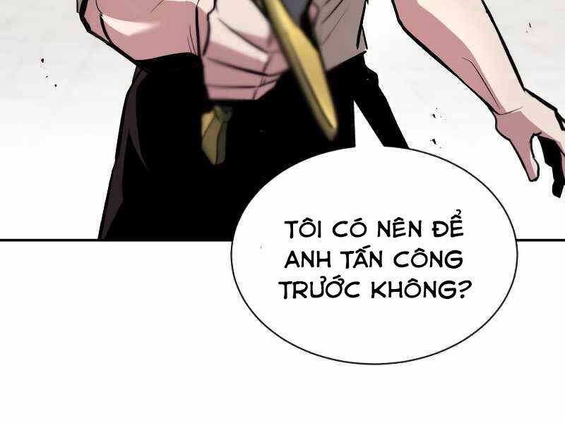 Quý Tộc Lười Biếng Trở Thành Thiên Tài Chapter 43 - Trang 2