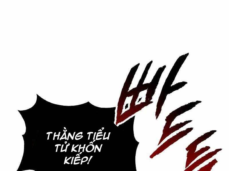 Quý Tộc Lười Biếng Trở Thành Thiên Tài Chapter 43 - Trang 2