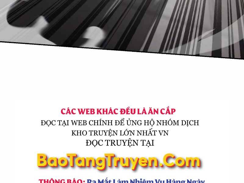 Quý Tộc Lười Biếng Trở Thành Thiên Tài Chapter 43 - Trang 2