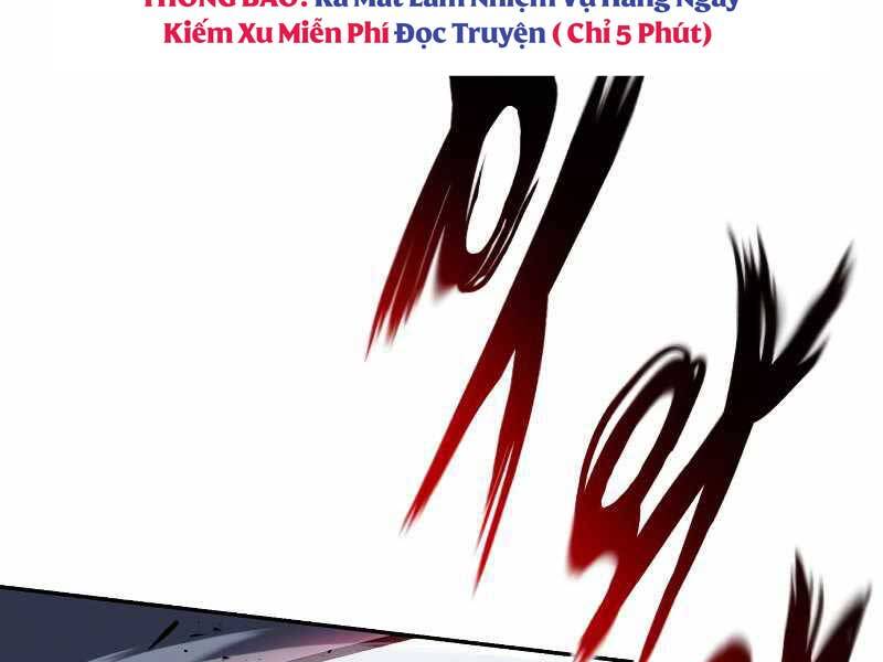 Quý Tộc Lười Biếng Trở Thành Thiên Tài Chapter 43 - Trang 2