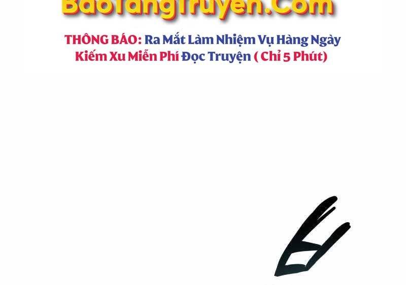 Quý Tộc Lười Biếng Trở Thành Thiên Tài Chapter 43 - Trang 2