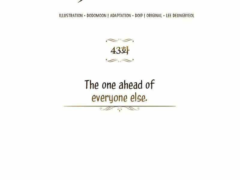 Quý Tộc Lười Biếng Trở Thành Thiên Tài Chapter 43 - Trang 2