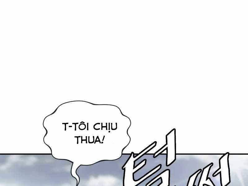 Quý Tộc Lười Biếng Trở Thành Thiên Tài Chapter 43 - Trang 2