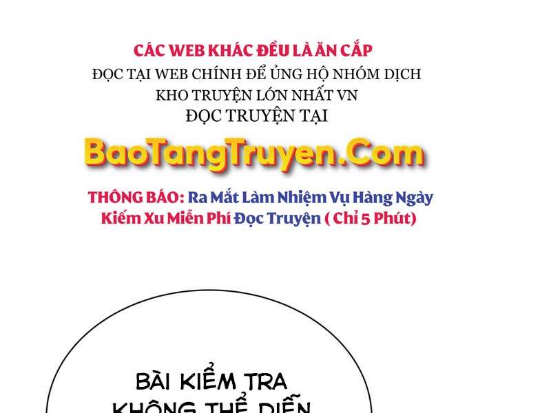 Quý Tộc Lười Biếng Trở Thành Thiên Tài Chapter 42 - Trang 2