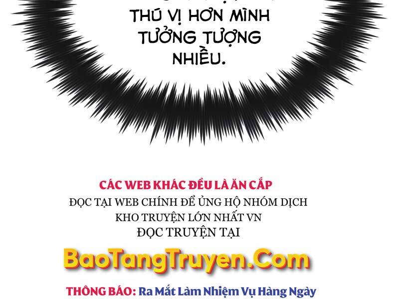 Quý Tộc Lười Biếng Trở Thành Thiên Tài Chapter 42 - Trang 2