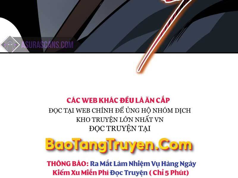 Quý Tộc Lười Biếng Trở Thành Thiên Tài Chapter 42 - Trang 2