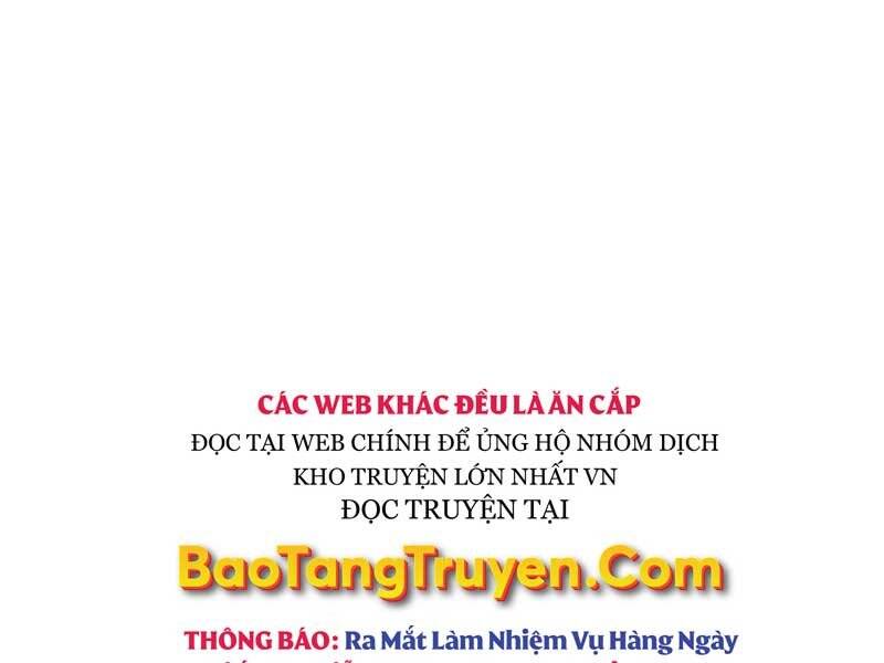 Quý Tộc Lười Biếng Trở Thành Thiên Tài Chapter 42 - Trang 2