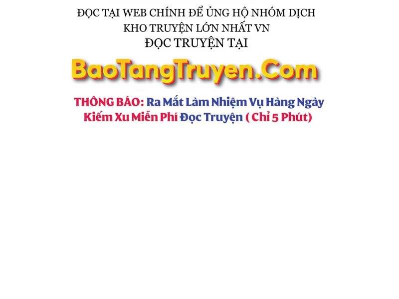 Quý Tộc Lười Biếng Trở Thành Thiên Tài Chapter 42 - Trang 2