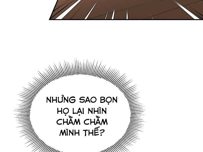 Quý Tộc Lười Biếng Trở Thành Thiên Tài Chapter 42 - Trang 2