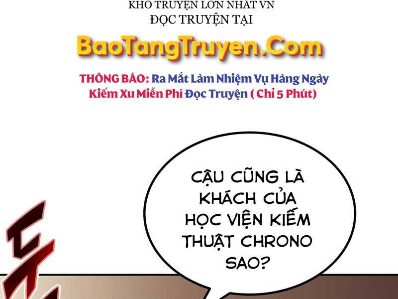 Quý Tộc Lười Biếng Trở Thành Thiên Tài Chapter 42 - Trang 2