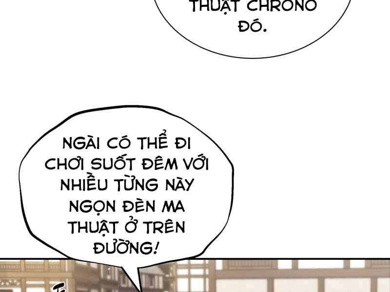 Quý Tộc Lười Biếng Trở Thành Thiên Tài Chapter 42 - Trang 2