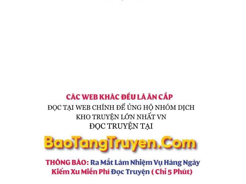 Quý Tộc Lười Biếng Trở Thành Thiên Tài Chapter 42 - Trang 2