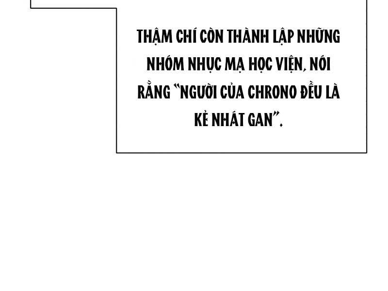 Quý Tộc Lười Biếng Trở Thành Thiên Tài Chapter 42 - Trang 2