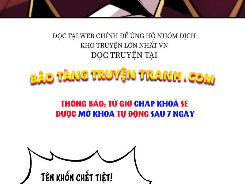 Quý Tộc Lười Biếng Trở Thành Thiên Tài Chapter 41 - Trang 2