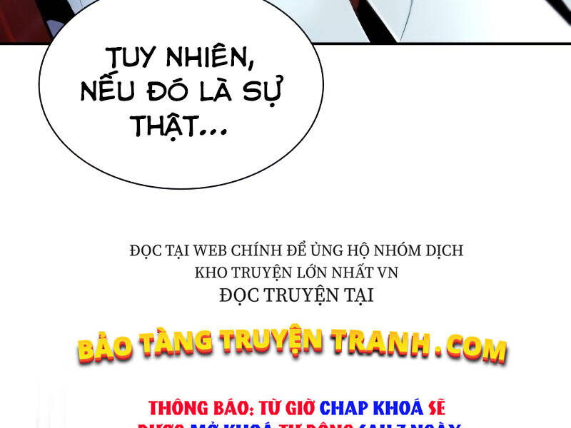 Quý Tộc Lười Biếng Trở Thành Thiên Tài Chapter 41 - Trang 2