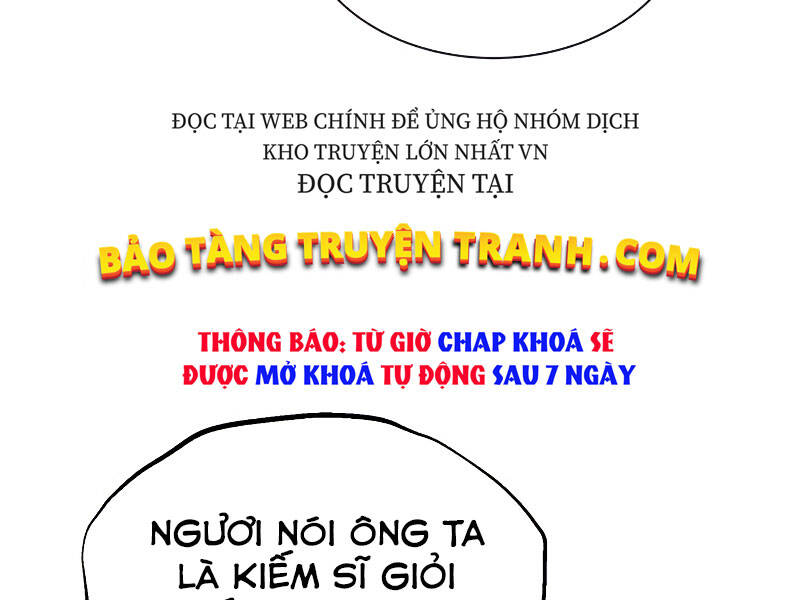 Quý Tộc Lười Biếng Trở Thành Thiên Tài Chapter 41 - Trang 2