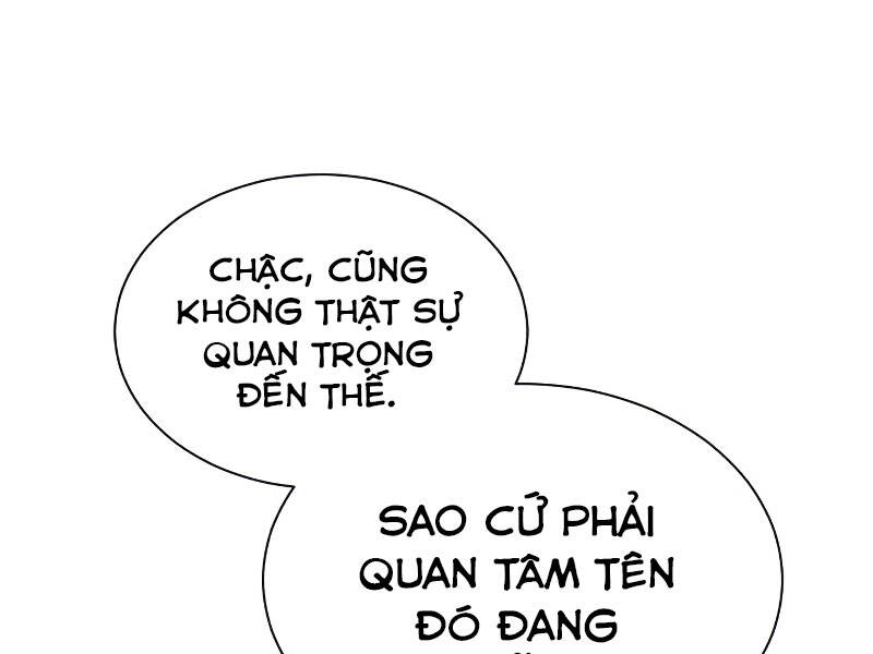 Quý Tộc Lười Biếng Trở Thành Thiên Tài Chapter 41 - Trang 2